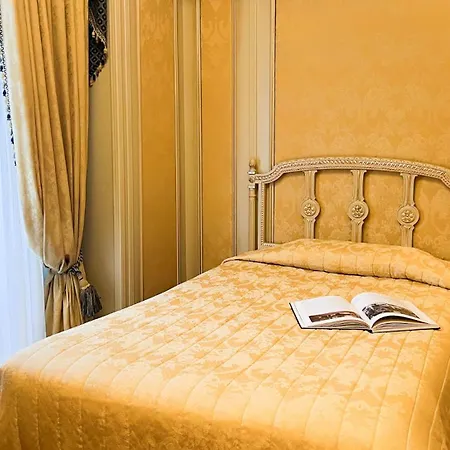 Regina Palace 4* Stresa